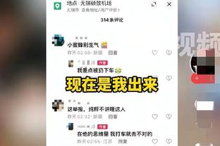 中国篮协倡议书：号召球迷文明热情积极向上 营造良好篮球环境